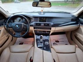 BMW 530 3.0D 265hp *  *  * EURO 5 * NAVI *  | Mobile.bg    14
