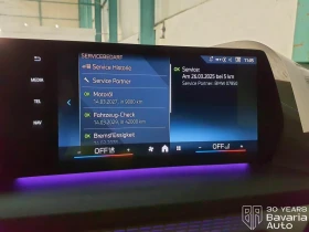 BMW 220 i Gran Coupe M Sport Paket Steptronic - 78300 лв. / 40034.15 € - 39955201 10