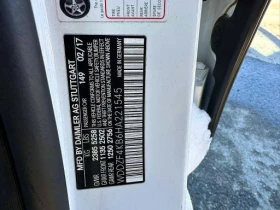 Mercedes-Benz E 300 2.0L 4 ALL WHEEL DRIVE - 14200 € / 27772.79 лв. - 23498308 10