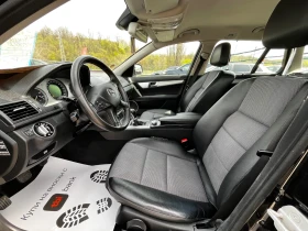 Mercedes-Benz C 220 Avantgarde ръчка 170кс 646 - 5490 € / 10737.51 лв. - 35419384 9