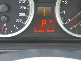 BMW M3  * CARFAX * CARBON ROOF *  | Mobile.bg � ����� ������ 9