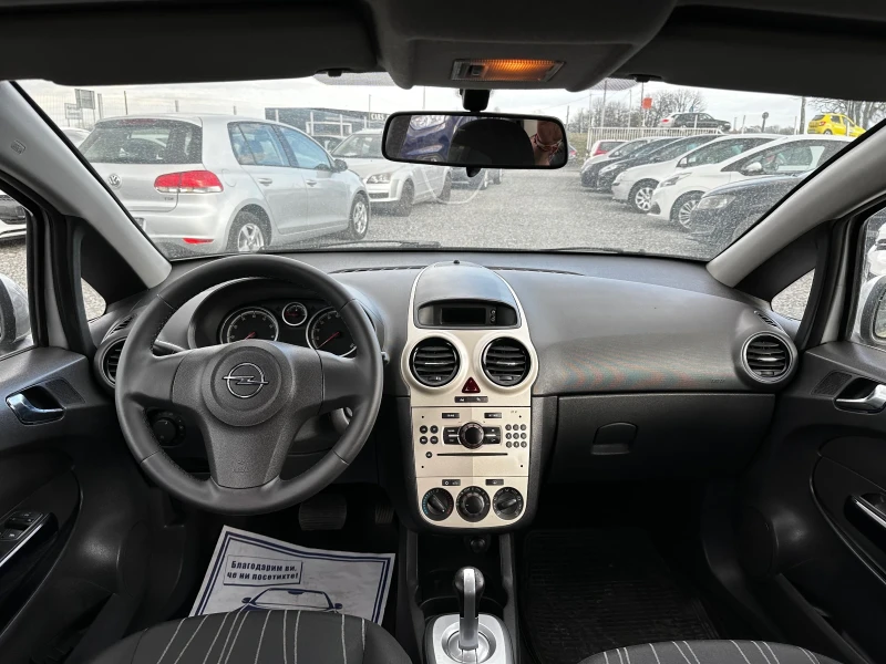 Opel Corsa 1.2i Automatic , снимка 7 - Автомобили и джипове - 49559991