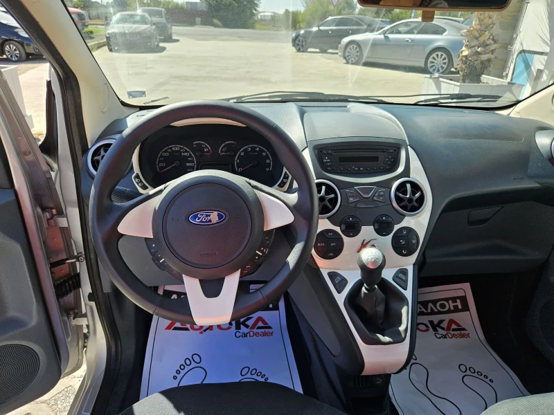 Ford Ka 1.2i-69кс= КЛИМАТРОНИК= 142.000КМ= ОБСЛУЖЕН!, снимка 11 - Автомобили и джипове - 49696045