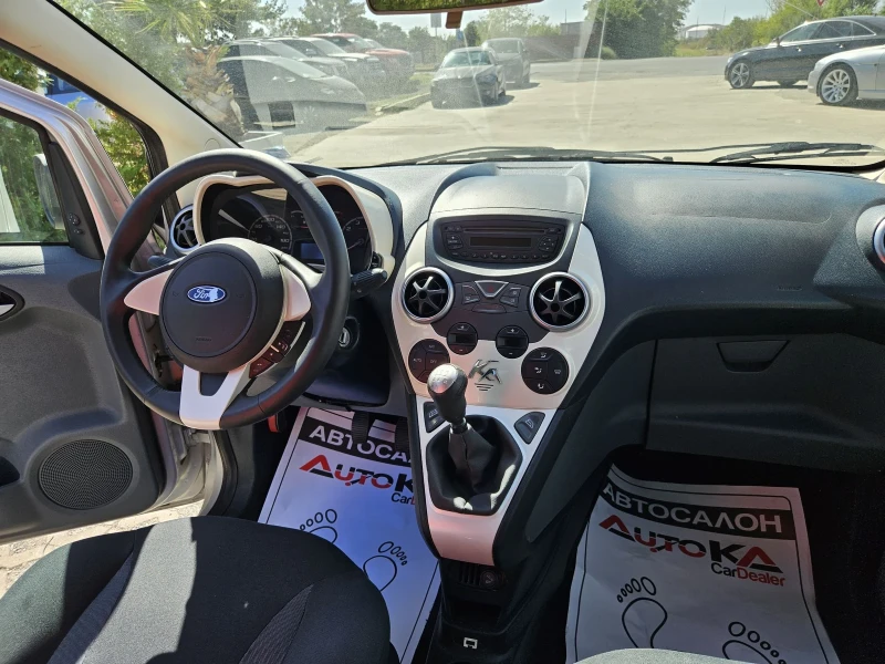 Ford Ka 1.2i-69кс= КЛИМАТРОНИК= 142.000КМ= ОБСЛУЖЕН!, снимка 13 - Автомобили и джипове - 49696045