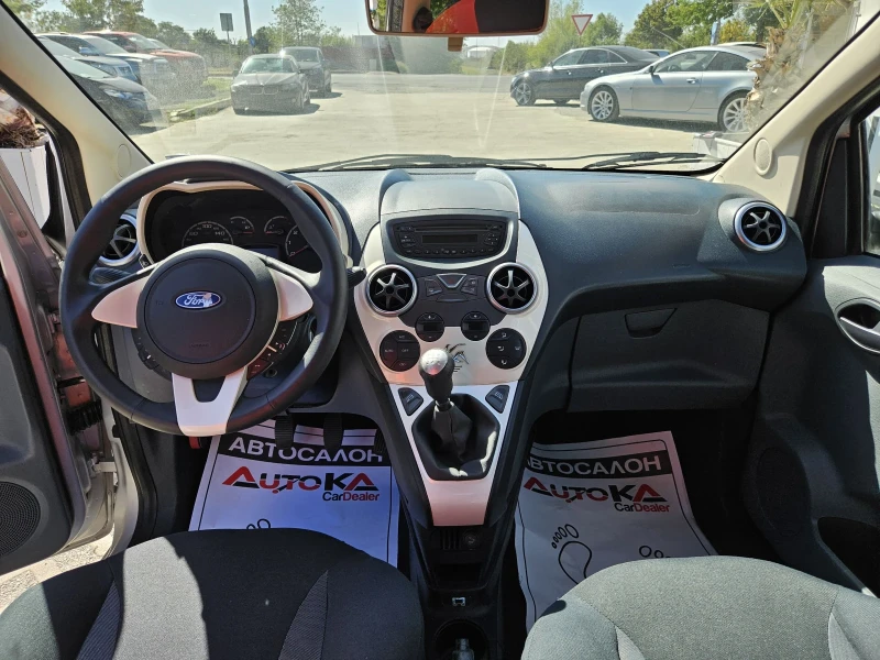 Ford Ka 1.2i-69кс= КЛИМАТРОНИК= 142.000КМ= ОБСЛУЖЕН!, снимка 12 - Автомобили и джипове - 49696045