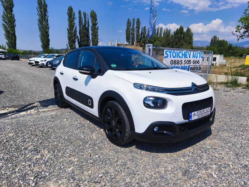 Citroen C3 Chine Panorama - 8900 € - 91681018 1