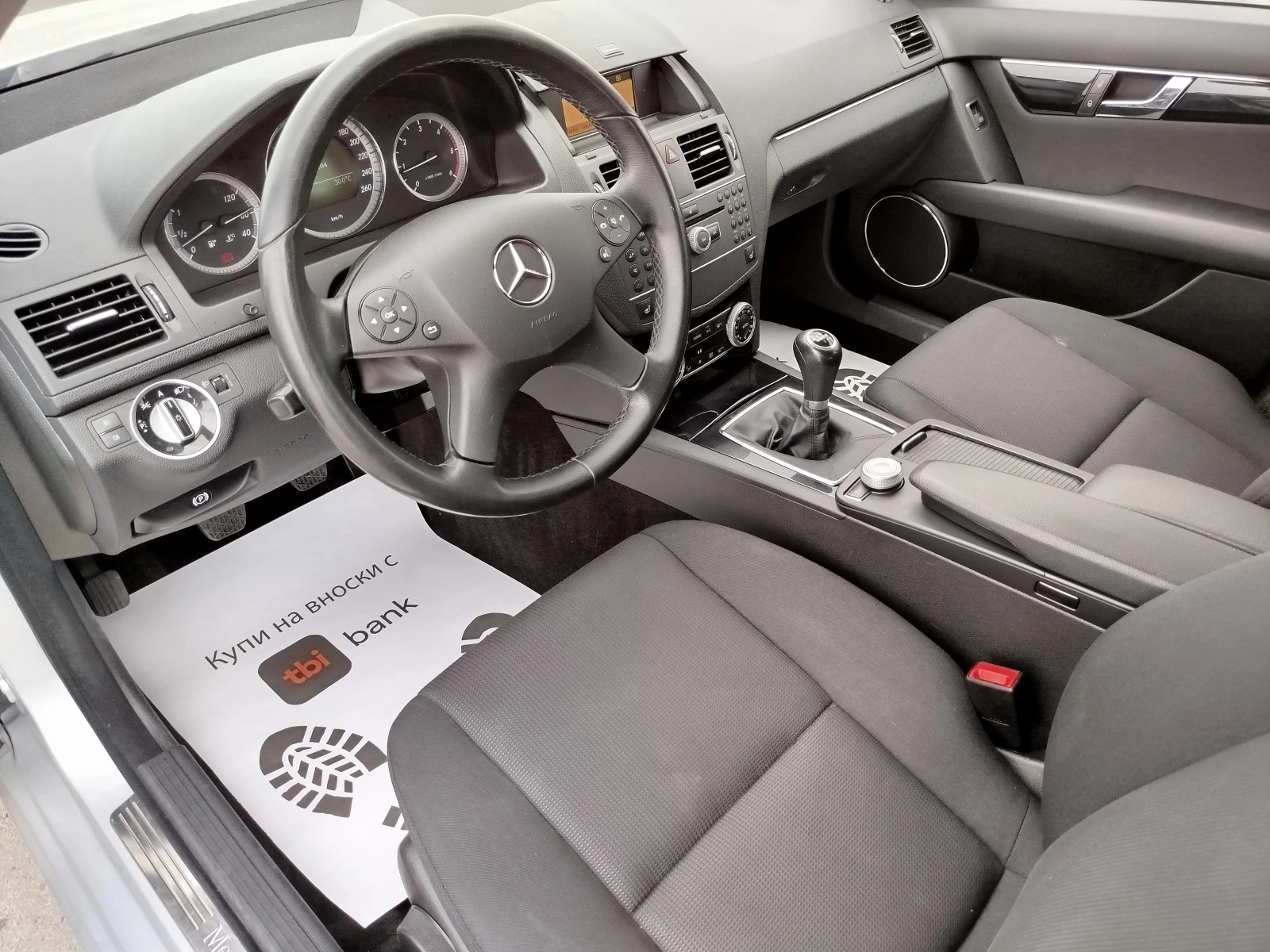 Mercedes-Benz C 200 200cdi-EURO-5 - изображение 9