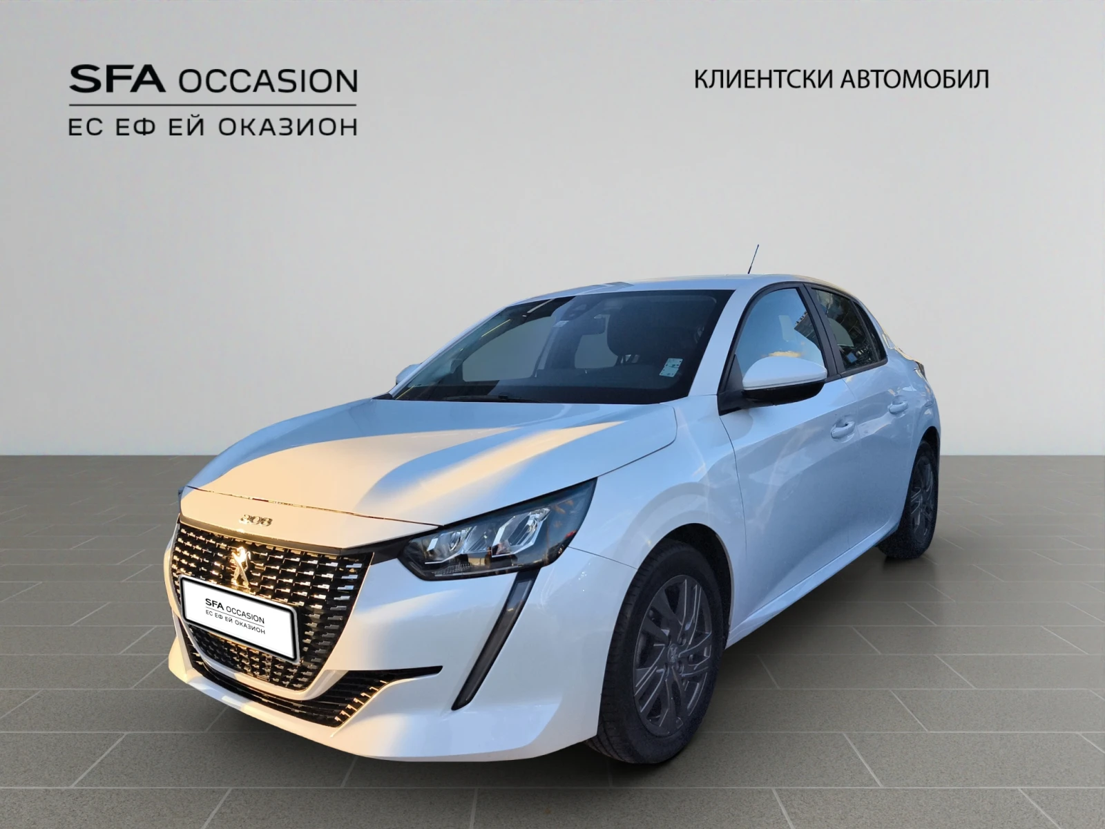 Peugeot 208 New Line Up ACTIVE PACK 1.2 PureTech 75 BVM5 | Mobile.bg   1