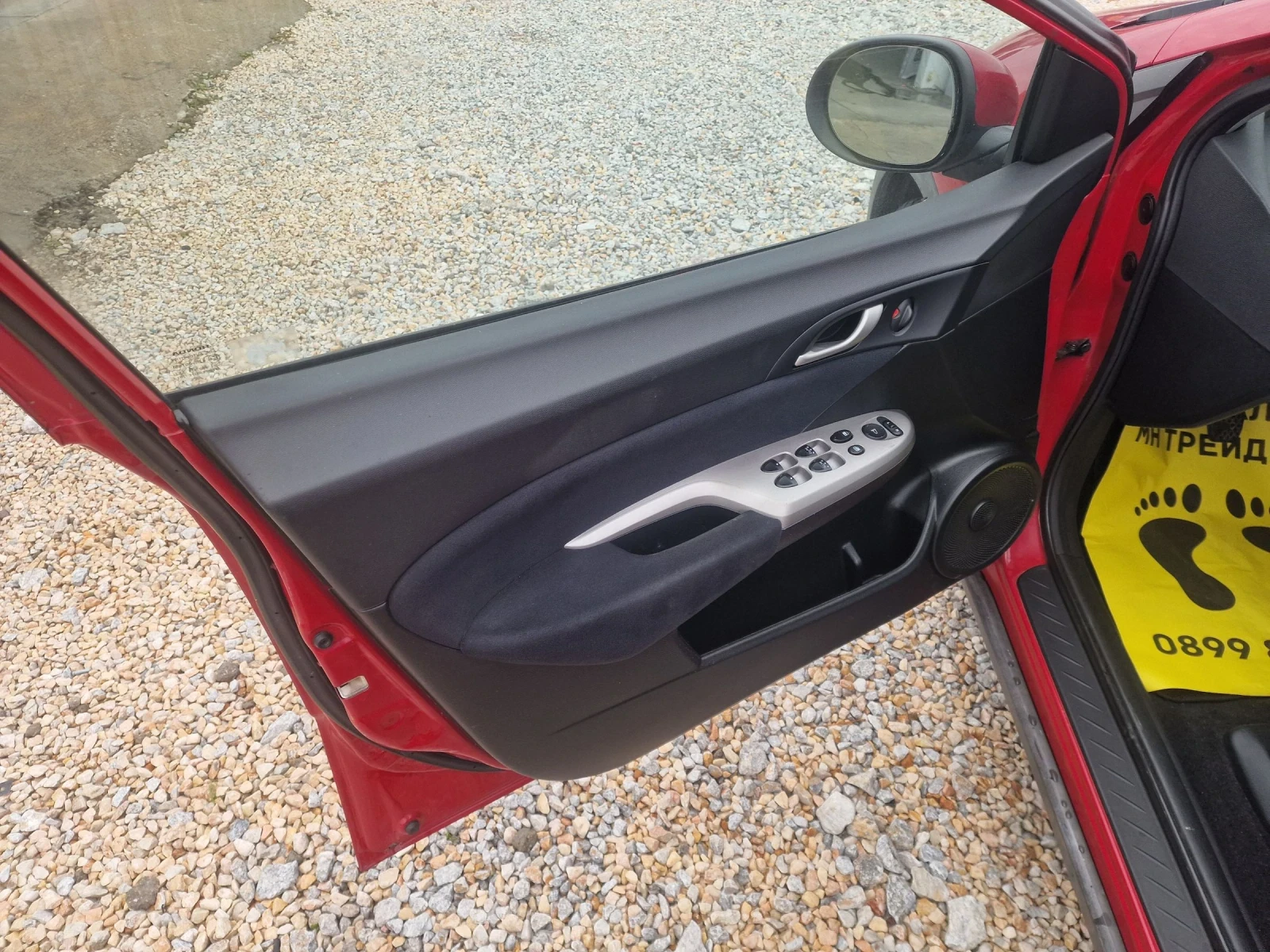 Honda Civic 1.4-6 -SPEED | Mobile.bg � ����������� 7