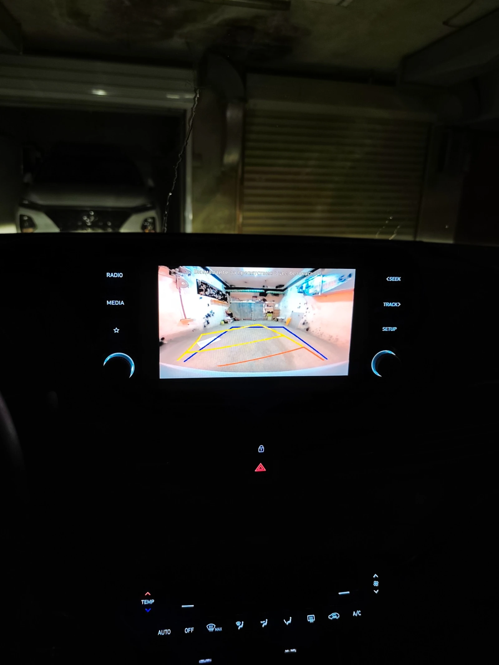 Hyundai I10, снимка 10 - Автомобили и джипове - 53664598