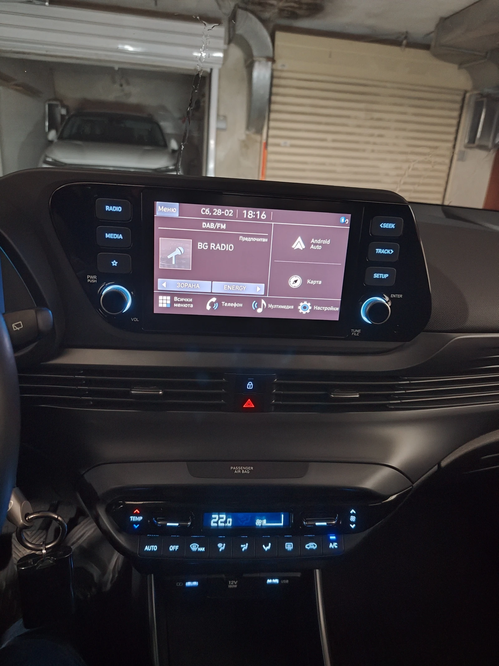 Hyundai I10, снимка 15 - Автомобили и джипове - 53664598