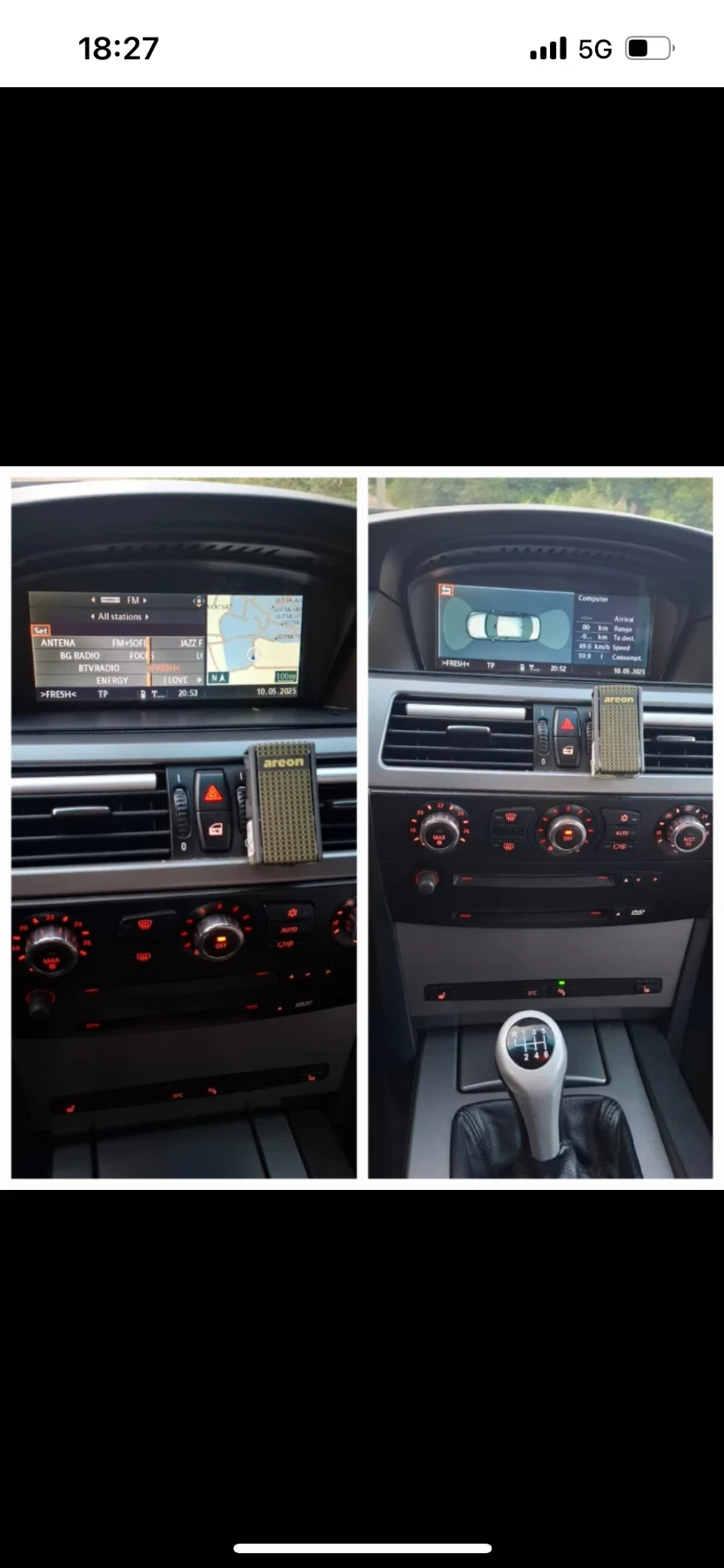 BMW 523, снимка 9 - Автомобили и джипове - 54566958