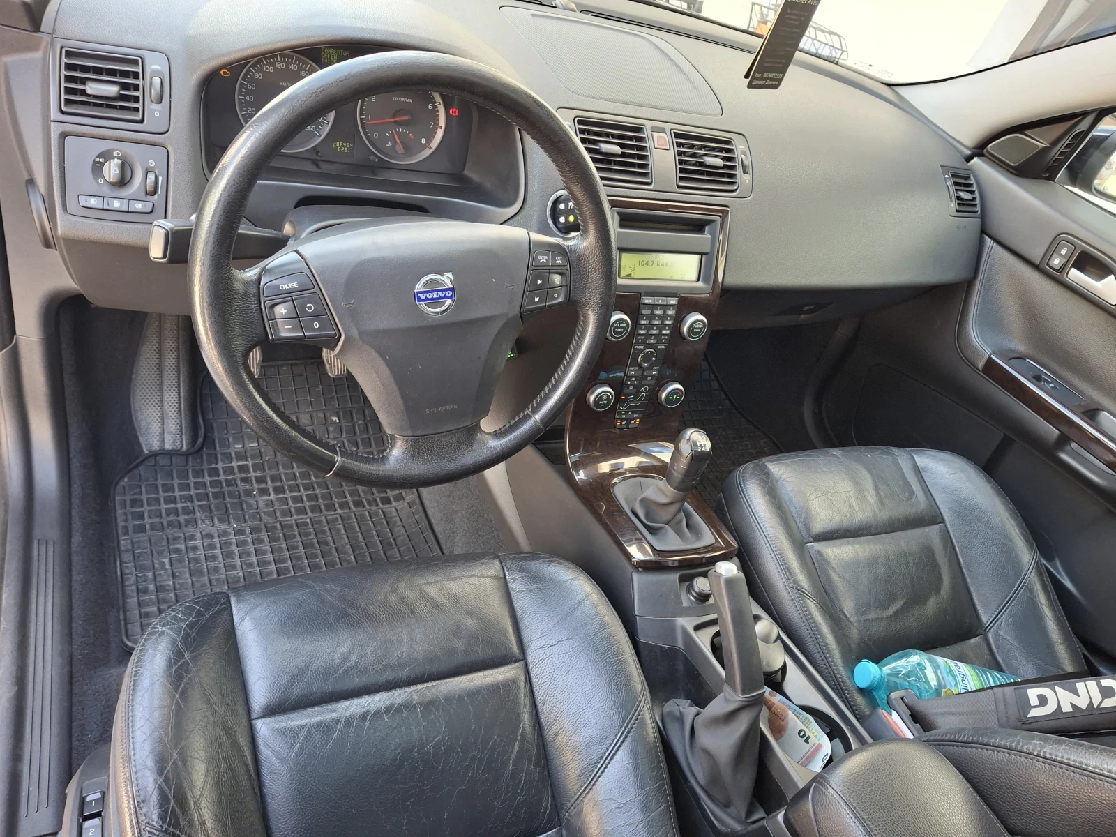 Volvo S40 2.4 LPG, снимка 7 - Автомобили и джипове - 54734146