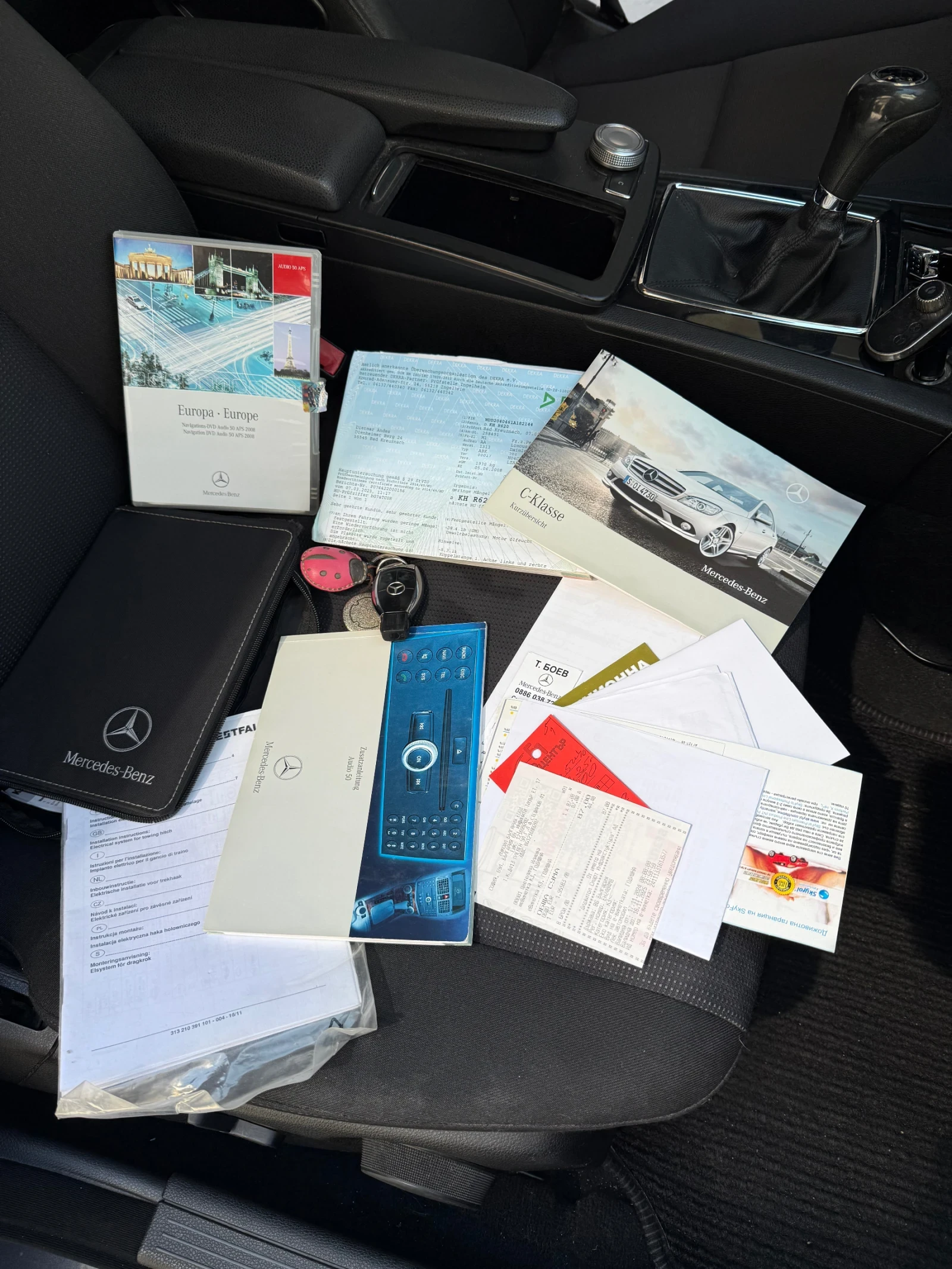 Mercedes-Benz C 180, снимка 13 - Автомобили и джипове - 54920855