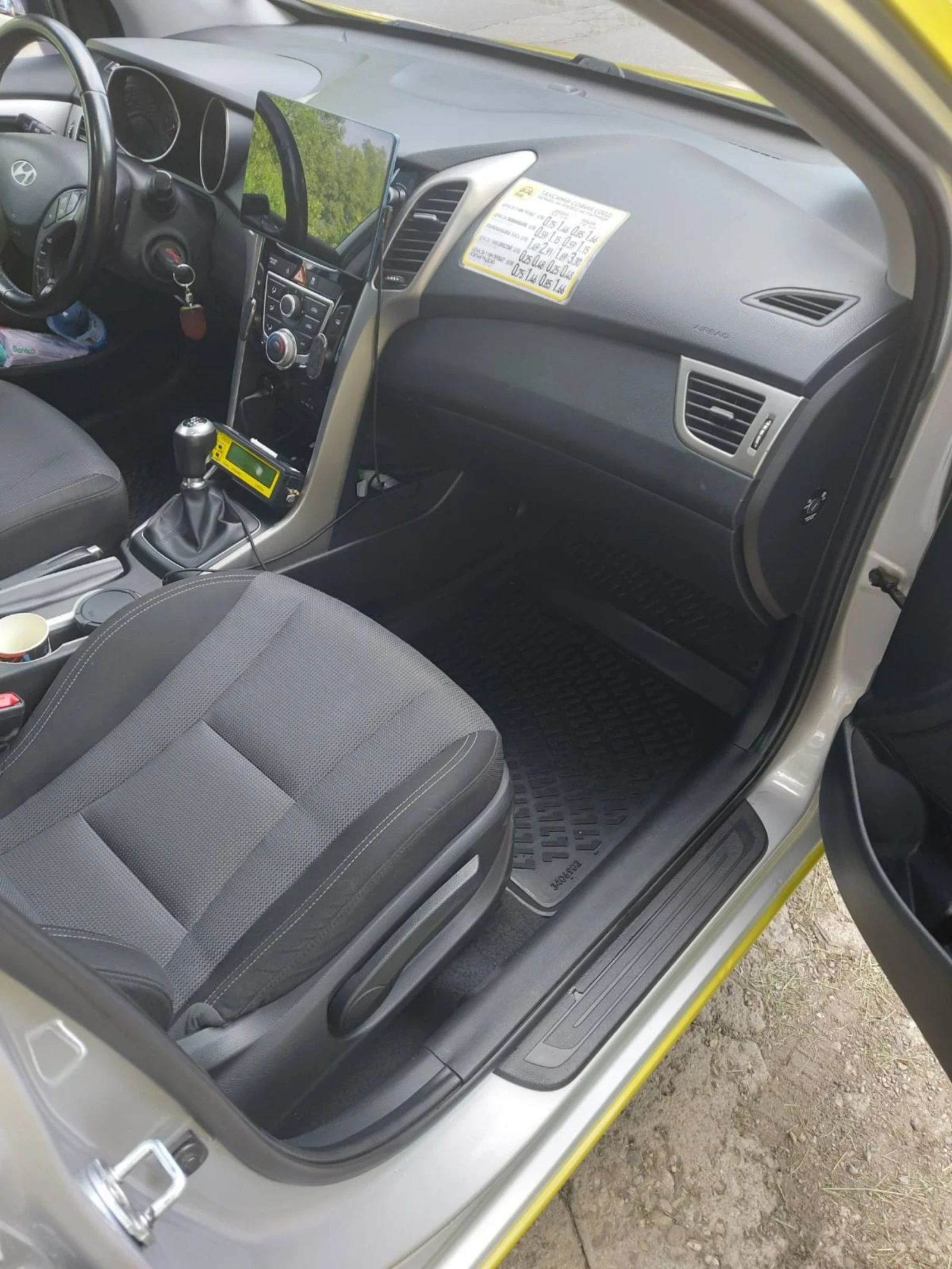 Hyundai I30 Hyundai I30 1.4 99к.с.Газ-Бензин, снимка 12 - Автомобили и джипове - 54962091