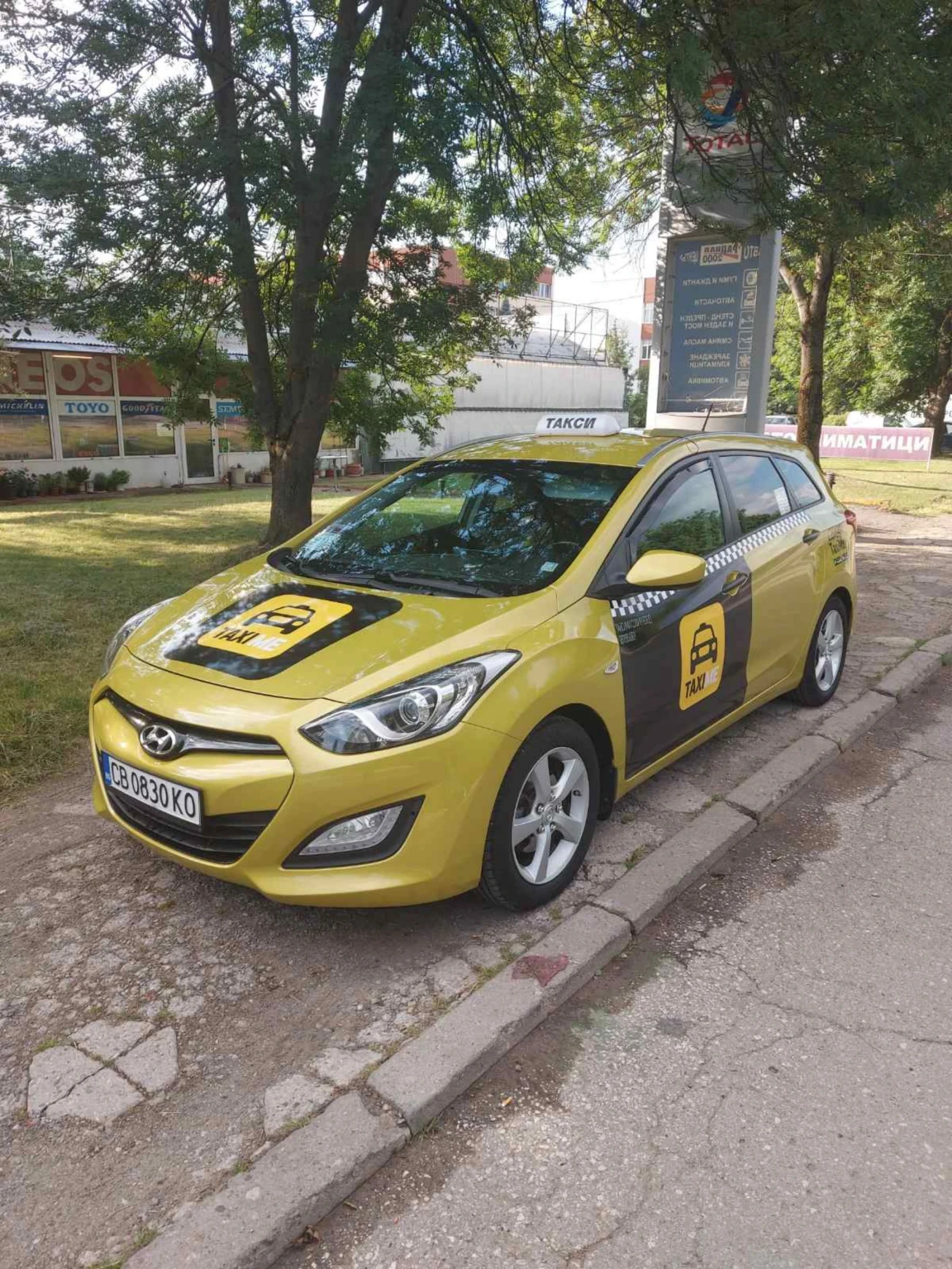 Hyundai I30 Hyundai I30 1.4 99к.с.Газ-Бензин, снимка 2 - Автомобили и джипове - 54962091