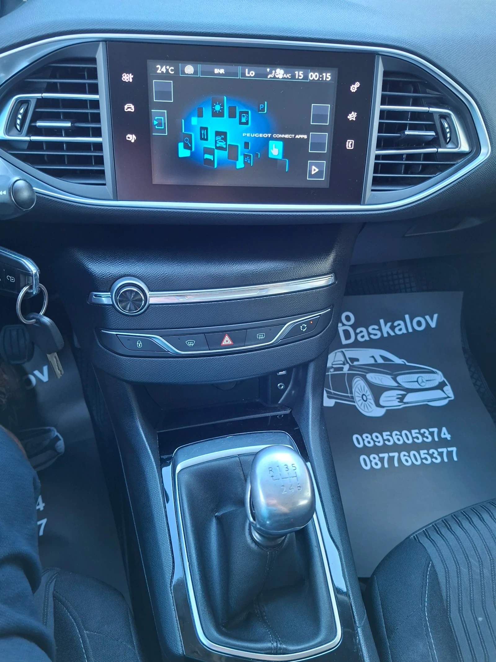 Peugeot 308 1, 6 hdi, снимка 9 - Автомобили и джипове - 54974028