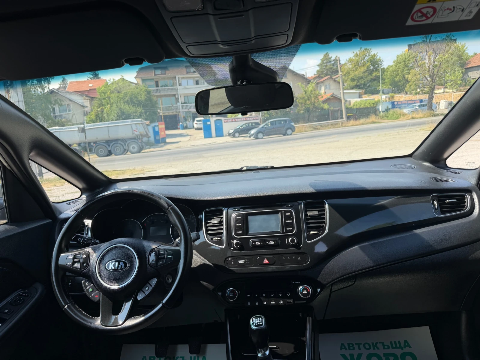 Kia Carens 1.7 ,  116 ���� , ������, ���������� | Mobile.bg � ����������� 8