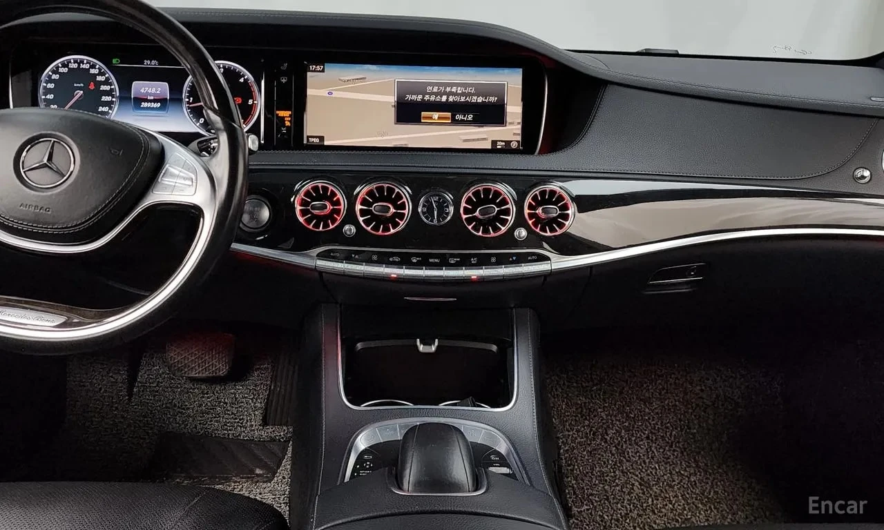 Mercedes-Benz S 350 * S350L Blue TEC * ЦЕНА ДО БГ, снимка 14 - Автомобили и джипове - 55839290