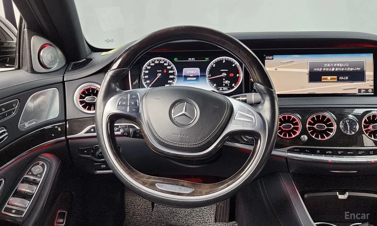 Mercedes-Benz S 350 * S350L Blue TEC * ЦЕНА ДО БГ, снимка 13 - Автомобили и джипове - 55839290