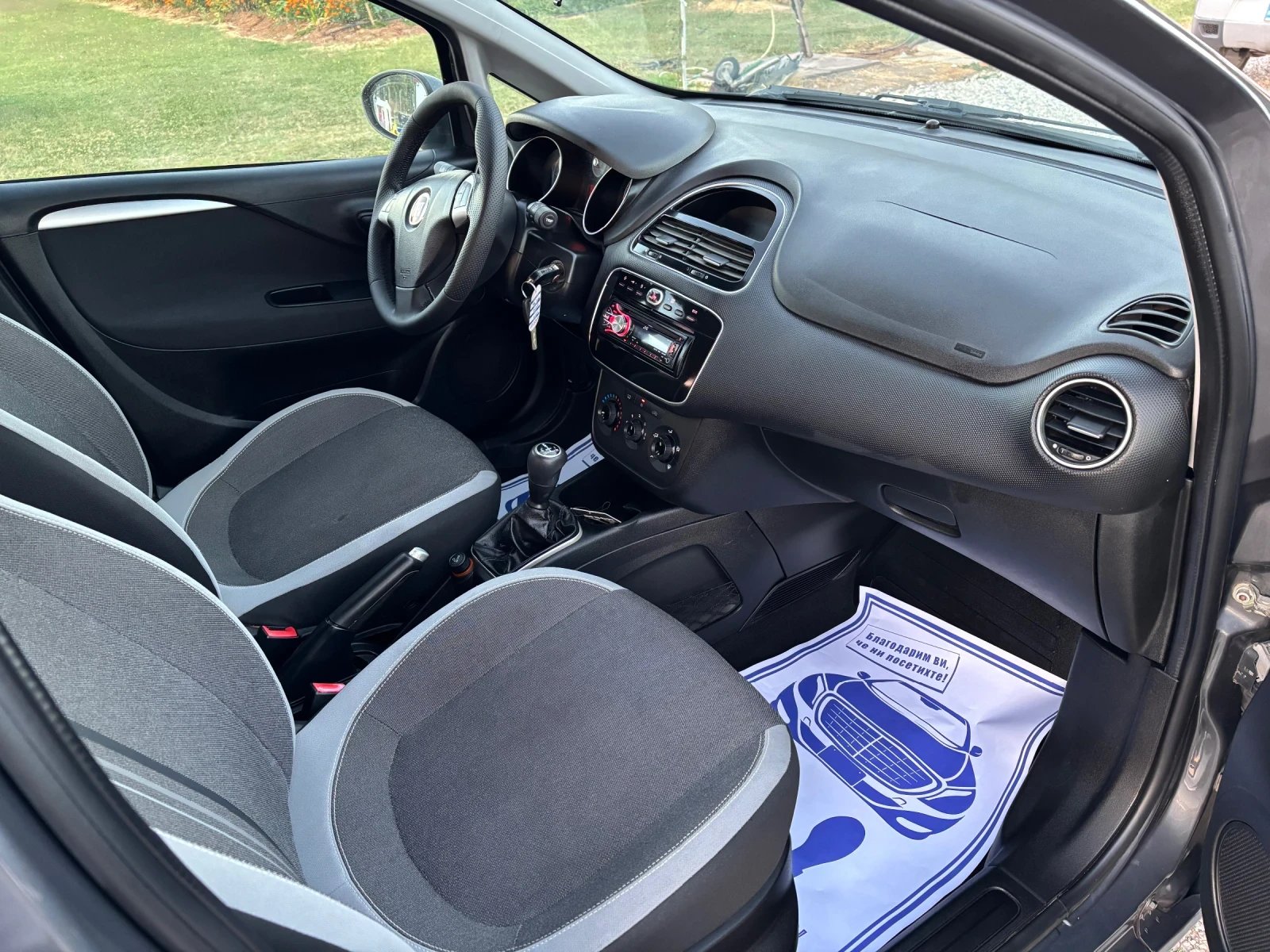 Fiat Punto 1.4Бензин/Италия/2012г/Автомат/, снимка 10 - Автомобили и джипове - 55993813