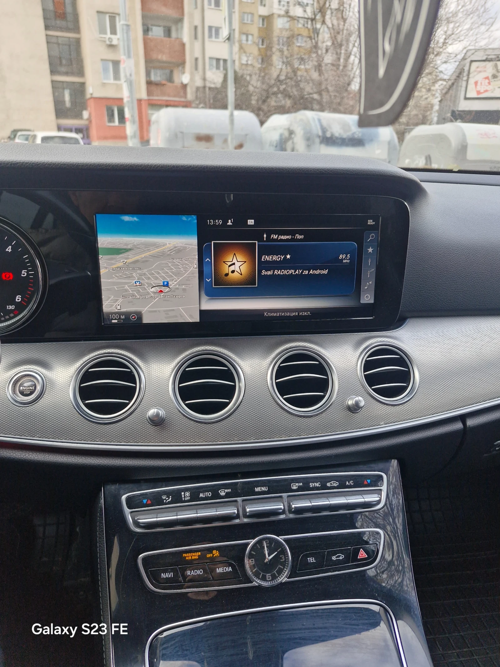 Mercedes-Benz E 220, снимка 4 - Автомобили и джипове - 56198241