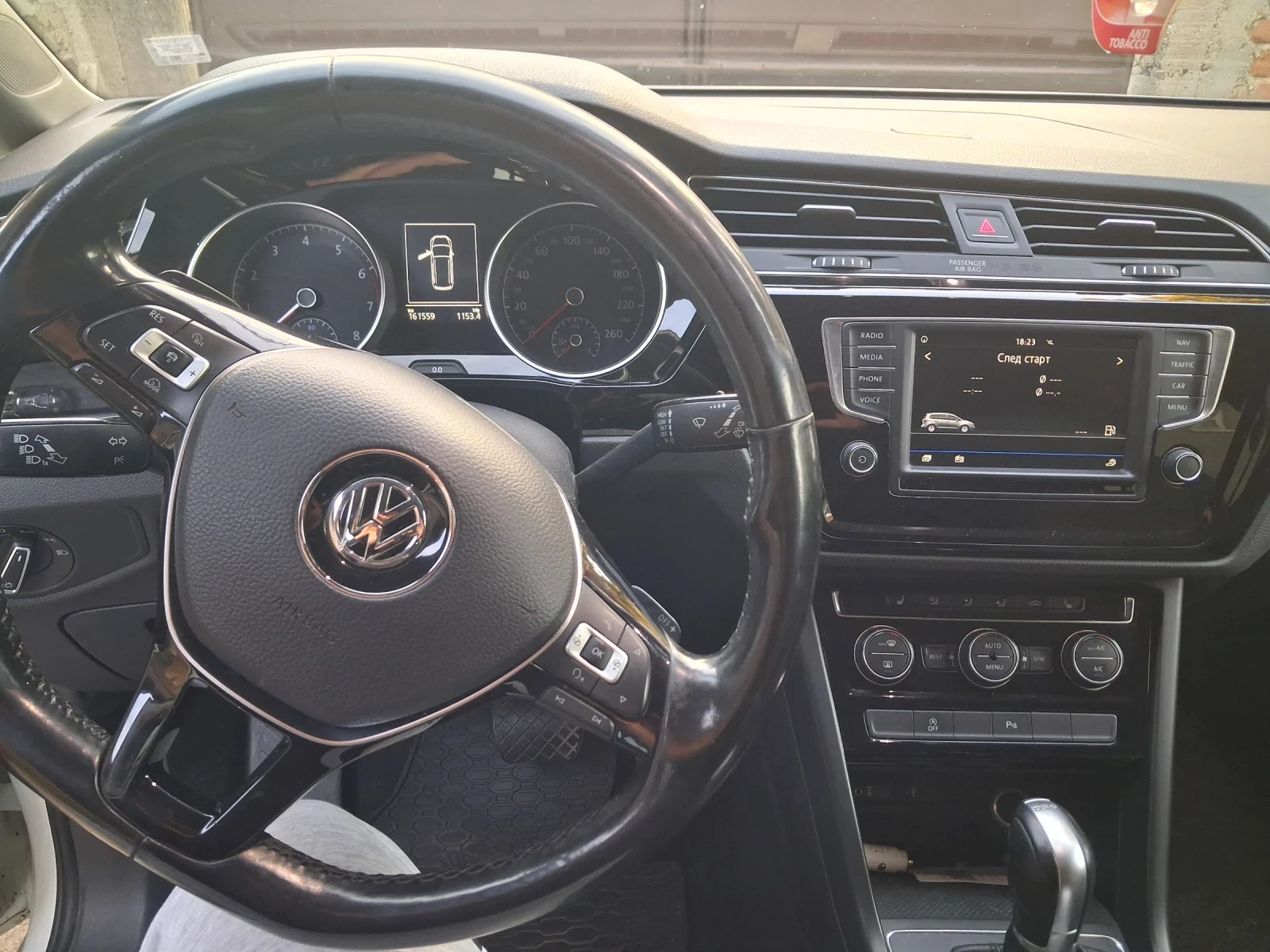 VW Touran 1.4 TSI  | Mobile.bg � ����������� 6