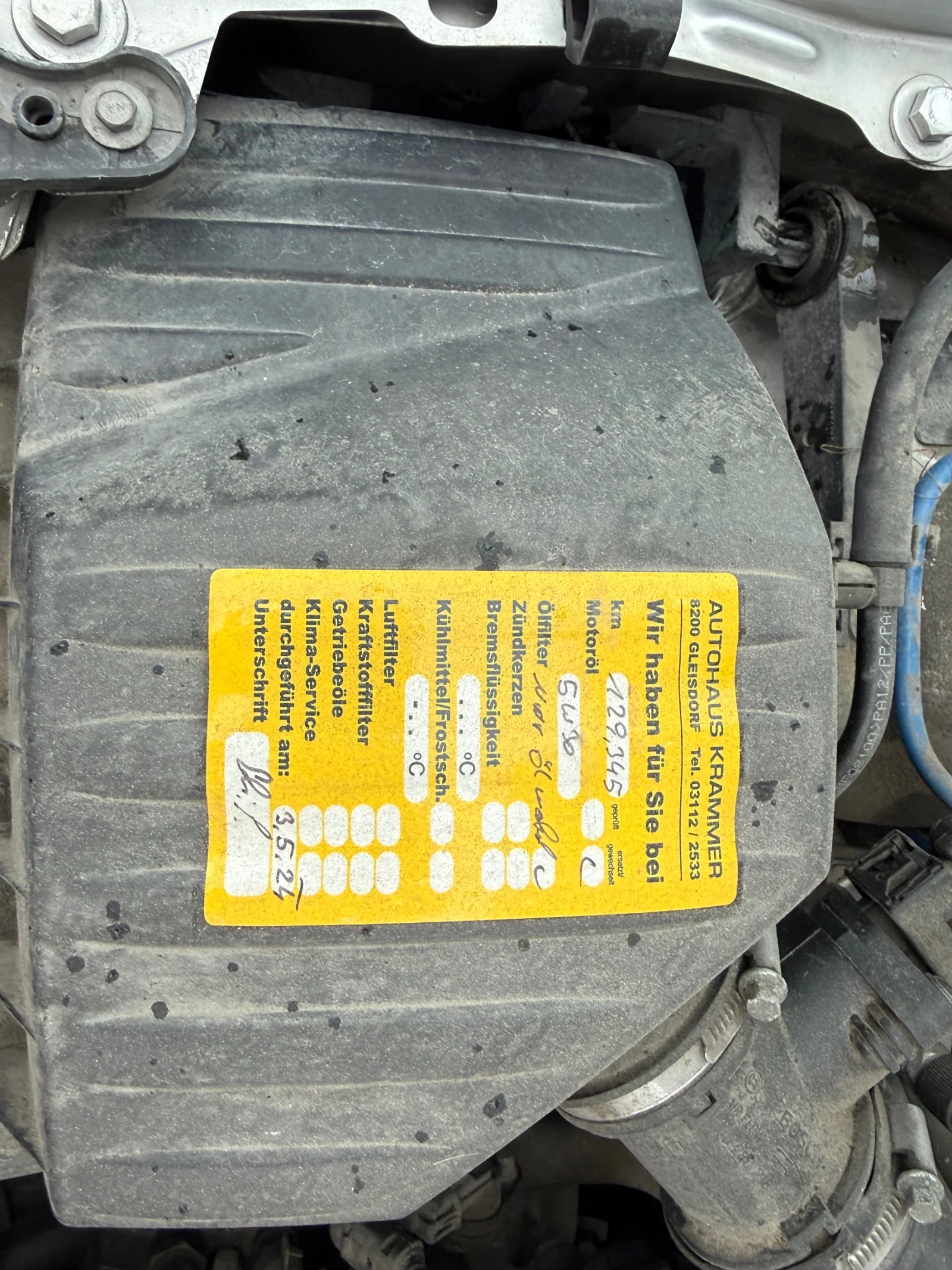 Opel Tigra 1.4i* ����� �������� �������*  | Mobile.bg � ����������� 17