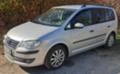 VW Touran 1,4 TSI METAN, снимка 1