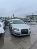 Audi A3 2.0FSi, снимка 5