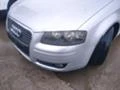 Audi A3 2.0FSi, снимка 6