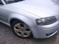 Audi A3 2.0FSi, снимка 4