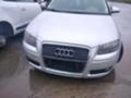 Audi A3 2.0FSi, снимка 2