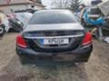 Mercedes-Benz C 300 hubrid AMG пакет , снимка 8