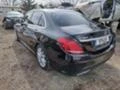 Mercedes-Benz C 300 hubrid AMG пакет , снимка 6