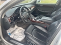 Audi A8 3.0TDi Quattro  - [10] 