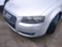Обява за продажба на Audi A3 2.0FSi ~11 лв. - изображение 5