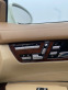 Обява за продажба на Mercedes-Benz CL 500 Заводски Амг пакет-Фул екстри  ~24 000 EUR - изображение 9