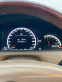 Обява за продажба на Mercedes-Benz CL 500 Заводски Амг пакет-Фул екстри  ~24 000 EUR - изображение 8