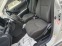 Обява за продажба на Toyota Corolla verso 2.0 D-4D LIZING FULL 6 skr. ~7 555 лв. - изображение 7