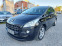 Обява за продажба на Peugeot 3008 2.0HDI-150к.с/6-СКОРОСТИ/КЛИМАТРОНИК/АВТОПИЛОТ!!! ~10 999 лв. - изображение 2