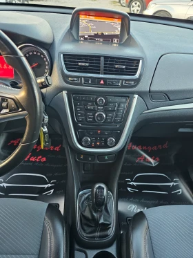 Opel Mokka 1.4T, 140к.с., GPL, Cosmo , снимка 11
