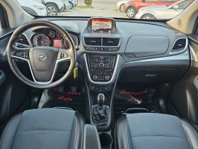 Opel Mokka 1.4T, 140к.с., GPL, Cosmo , снимка 7