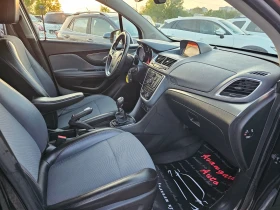 Opel Mokka 1.4T, 140к.с., GPL, Cosmo , снимка 9