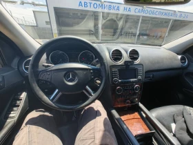 Mercedes-Benz ML 500, снимка 6