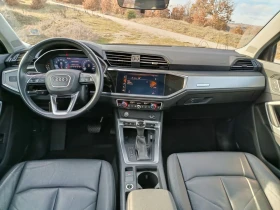 Audi Q3 2.0 TFSI Quattro , снимка 11