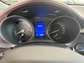 Toyota C-HR 1.8 Hybrid Очакван внос!, снимка 5