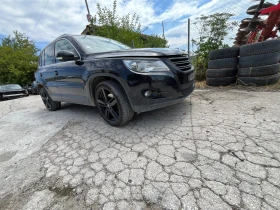 VW Tiguan cff теглич, снимка 4