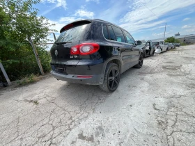 VW Tiguan cff теглич, снимка 5