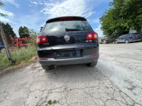 VW Tiguan cff теглич, снимка 3